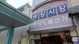 観光客が多いです