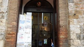 観光案内所 (サン ジミニャーノ)