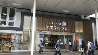 人気の回転寿司ー富山駅きときと市場
