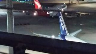 アクセス抜群の東京の玄関