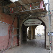 中世犯罪博物館