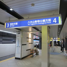 仙台駅のホーム