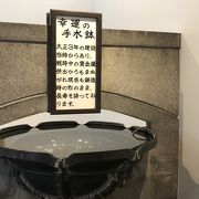 門司港駅のトイレにあります