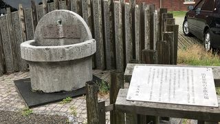 知りませんでした