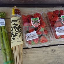 しもつま納豆「福よ来い」など