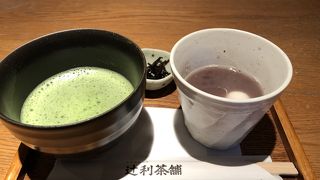 抹茶とぜんざいでほっこり