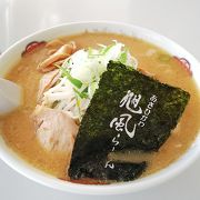 旭川ラーメンを食べ損ねたら