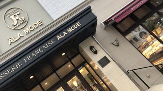 ベークドチーズケーキが美味