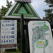 大阪府最大級の都市公園