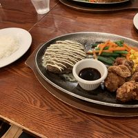 紅矢 京王八王子店