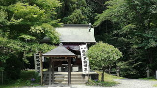 民話の残るお不動さん