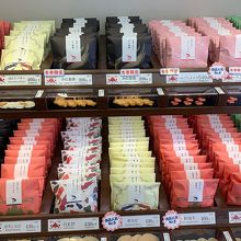 統一されたパッケージがおしゃれ