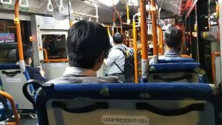 新型バスに乗りました