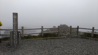 景色が見えず残念（スコトン岬）