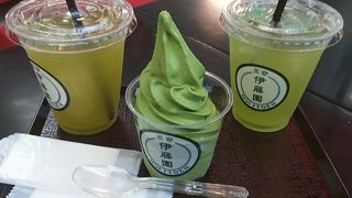 おいしかったです