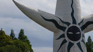 とっても広いです！