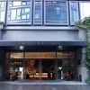 スタイリッシュなホテル