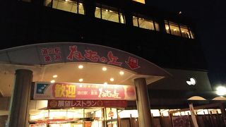 温泉施設もある大きめの道の駅