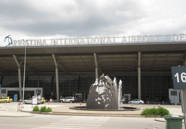 プリシュティナ国際空港 (PRN)