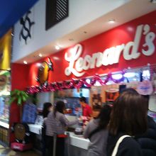 ハワイドーナツ