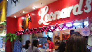 ハワイアンドーナツ