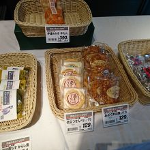 宮城ふるさとプラザ