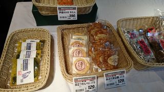 バラ売りが嬉しい