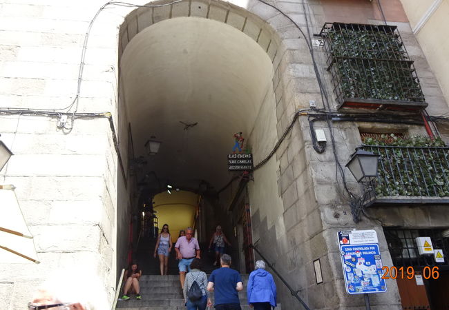 クチリェロス門 クチコミ・アクセス・営業時間｜マドリード【フォー