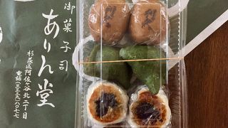 定期的に食べたくなる和菓子