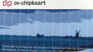 ｏｖカードとＮＳアプリ