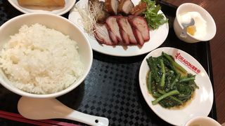 また来たくなる中華屋さん