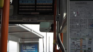 旭山動物園から旭川空港へで利用しました