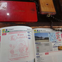 持ち手が外れ押しにくいスタンプ