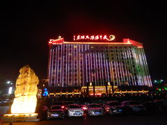 Phoenix Grand Hotel 写真