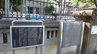 修復工事中でした