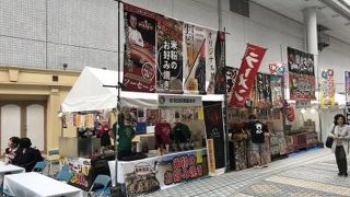 これが秋田だ！食と芸能大祭典