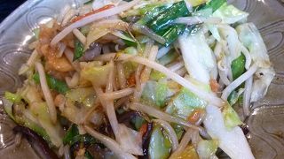 五味八珍 大井川店