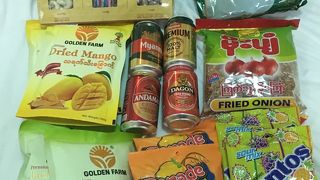 ばら撒き土産購入に便利