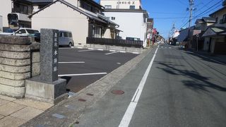 あまり宿場町らしくない