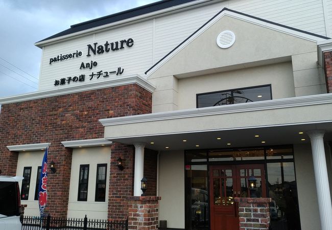 ナチュール 住吉店 クチコミ アクセス 営業時間 三河安城 フォートラベル ナチュール 住吉店 クチコミ アクセス 営業時間 三河安城 フォートラベル