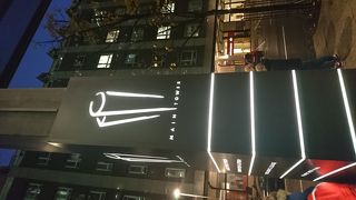 フランクフルトを見下ろす展望台