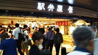 肉系とか寿司系とか系統別に分かれてる