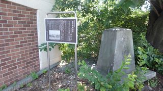 佃大橋のたもとにあります