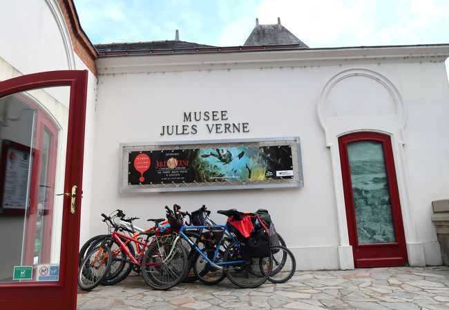 ジュール ヴェルヌ博物館