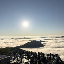 雲海テラス