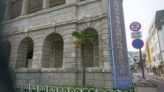 大浦天主堂やグラバー亭に近い