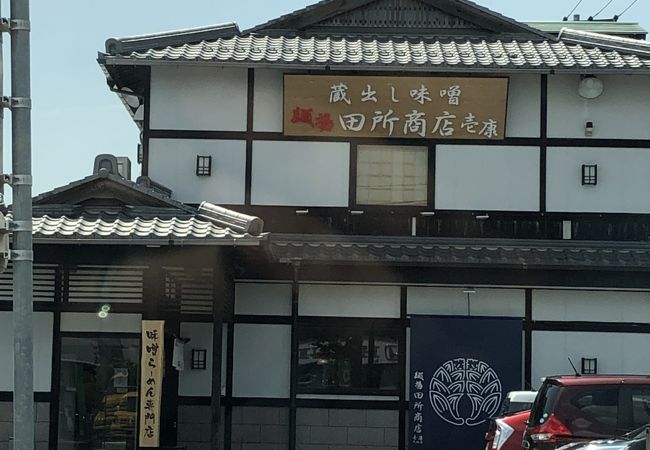 麺場 田所商店 壱康大垣店