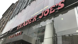 PB商品が可愛い