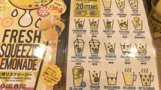 瑞穂 クチコミ アクセス 営業時間 原宿 フォートラベル 瑞穂 クチコミ アクセス 営業時間 原宿 フォートラベル