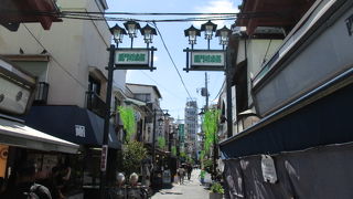 昭和の懐かしい下町の雰囲気があります。
